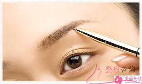 现在做<a href=http://www.washiqing.com/listinfo-655-0.html target=_blank class=infotextkey>切眉</a>(Eyebrow cutting）手术的价格是不是在5699元左右