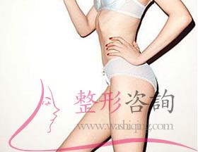 怎么减小腿<a href=http://www.washiqing.com/listinfo-685-0.html target=_blank class=infotextkey>吸脂</a>